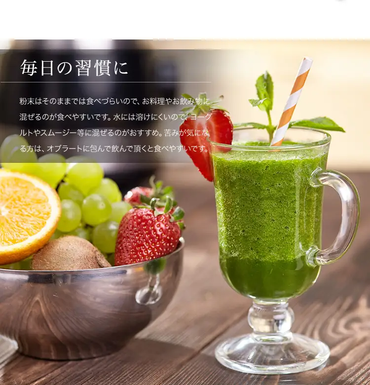 【ふるさと納税】じゃばらパウダー100g×2袋【njb381-y2A】