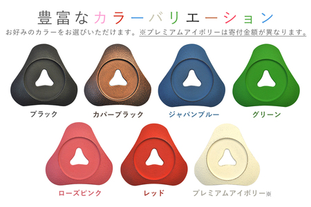 南部鉄器 鍋敷き トリベット雫SHIZUKU プレミアムアイボリー 南部鉄器 treis038
