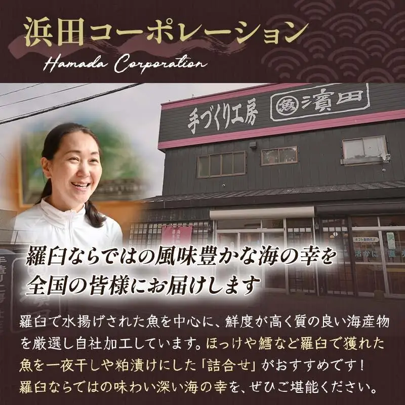 天然３等羅臼昆布5枚セット(300~400g)  羅臼昆布 だし 和食 国産 知床 北海道