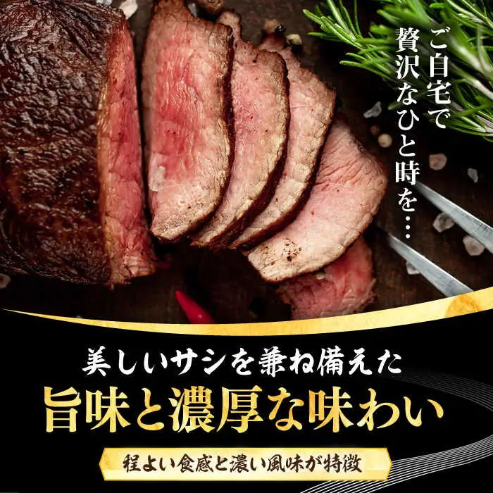 【全2回定期便】 壱岐牛 ロースブロック 500g《壱岐市》【株式会社イチヤマ】 肉 牛肉 ロース ブロック ステーキ BBQ [JFE116]