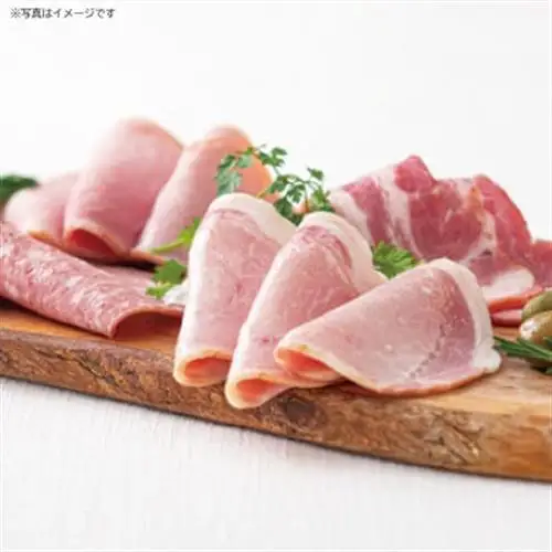 筑波ハムギフトセットKF-40_肉 ハム 豚肉   肉 ソーセージ・ウインナー 豚肉 _【配送不可地域：離島・沖縄県】【1365140】