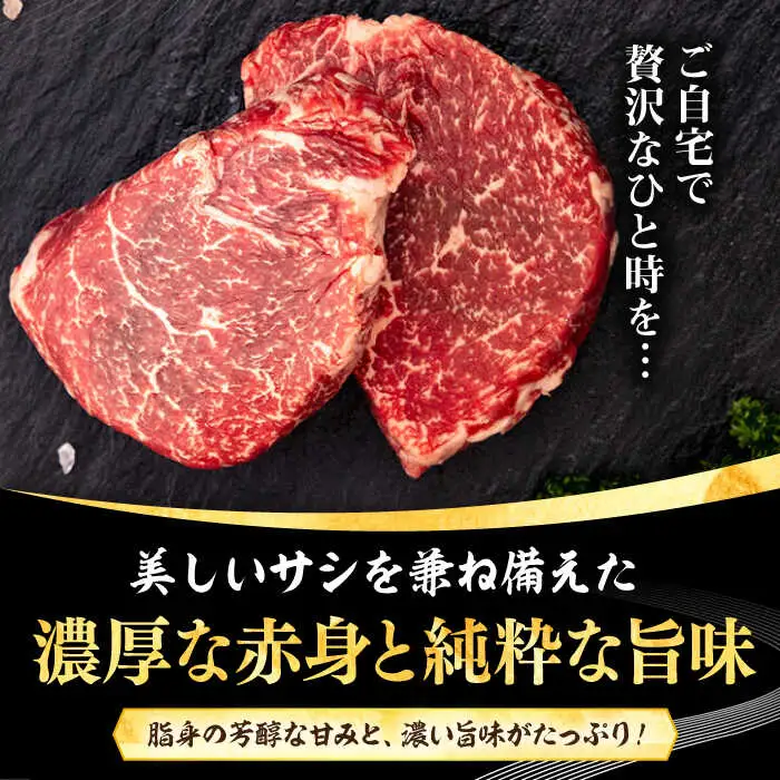 【全2回定期便】 壱岐牛 モモステーキ 400g《壱岐市》【株式会社イチヤマ】 肉 牛肉 モモ ステーキ BBQ 焼肉 [JFE120]
