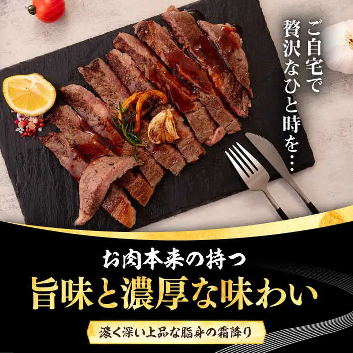 【全2回定期便】 壱岐牛 リブロースステーキ 500g《壱岐市》【株式会社イチヤマ】 肉 牛肉 リブロース ステーキ BBQ 焼肉 [JFE123]