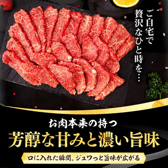 【全2回定期便】 壱岐牛 焼肉用 モモ・バラ（カルビ） 500g《壱岐市》【株式会社イチヤマ】 肉 牛肉 焼肉 モモ バラ カルビ BBQ [JFE125]