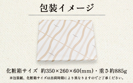 フィナンシェ 20個入（2種×各10個） お菓子 おかし 洋菓子 焼菓子 焼き菓子 おやつ デザート  《虎屋sweets》[4761]