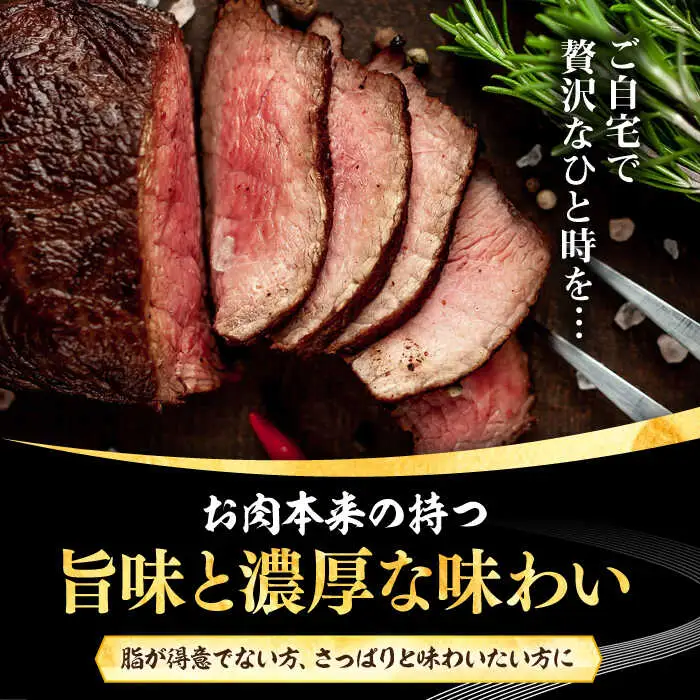 【全2回定期便】 壱岐牛 モモブロック 1kg（500g×2枚）［化粧箱付き］《壱岐市》【株式会社イチヤマ】 肉 牛肉 モモ ブロック ステーキ BBQ [JFE129]