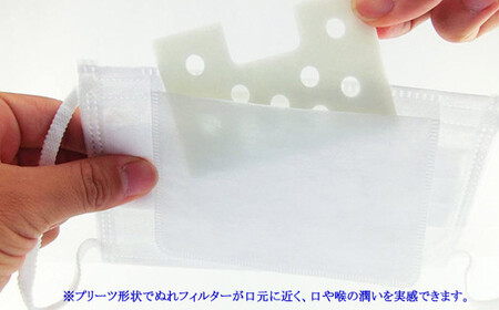 小林製薬「のどぬ～るぬれマスク 就寝用プリーツタイプ（無香料）3セット」を7箱まとめて！就寝中にのどの乾燥を防ぎたい方に