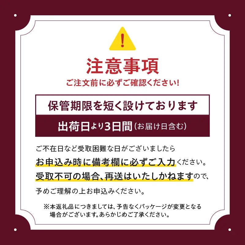 ハーゲンダッツ『ミニカップ24個セット(ザ・ミルク味)』アイスクリーム アイス スイーツ デザート_H0016-132