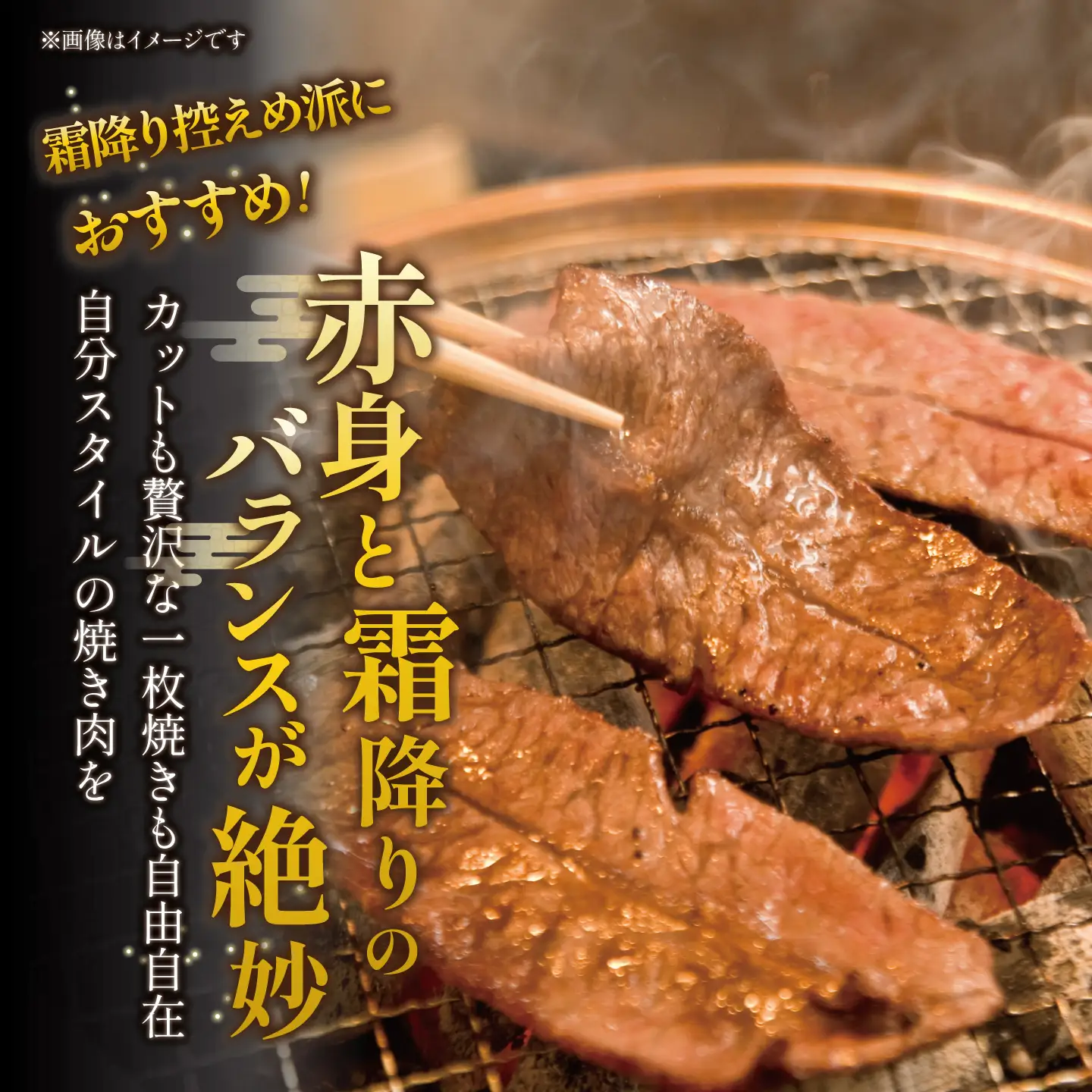 牛肉 厳選高級部位牛ロース 1kg 厚切り焼肉用【牛肉】