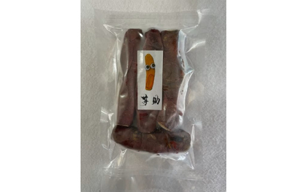 【12月〜発送】茨城県産 小芋 冷凍 焼き芋 べにはるか 2kg ご自宅用 贈答用 お土産 那珂市 芋助