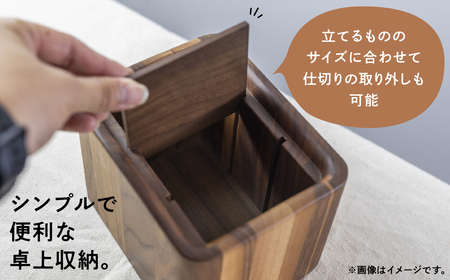 カリモク家具【非売品】『リモコンラック』A-1[mt007]　