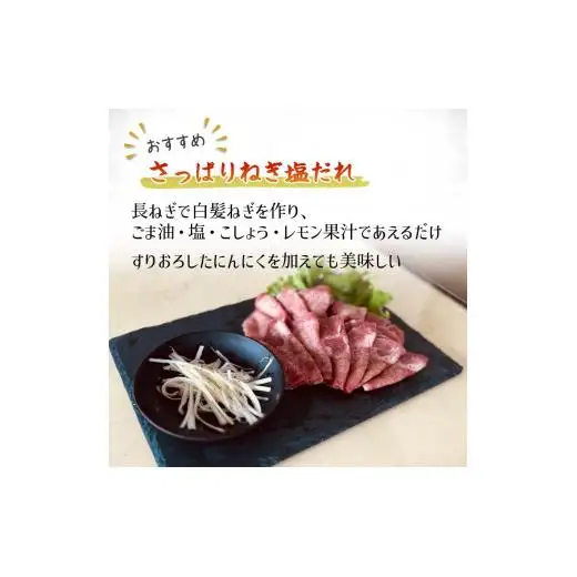 薄切り牛たんスライス 1kg 味付けなし 冷凍品  牛タン 薄切り肉 簡単調理 焼き肉 味付け無し 生肉 焼くだけ 冷凍 お手頃 牛肉 タン塩