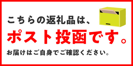 ＜ 低価格 返礼品 ＞ JAS 認定 ！ シマ桑 青汁 5包入り C001-002-01 飲み物 飲料 カルシウム