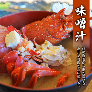沖永良部 島産 伊勢海老 約2kg ( 3～6尾 ) C041-003 魚介類 冷凍 海老 エビ イセエビ