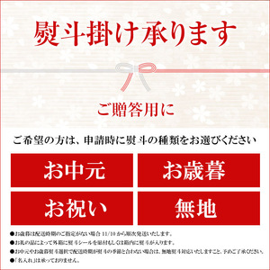 ホテルまつや宿泊券【1泊2食白糠食材コース料理付プラン】_Y050-0752