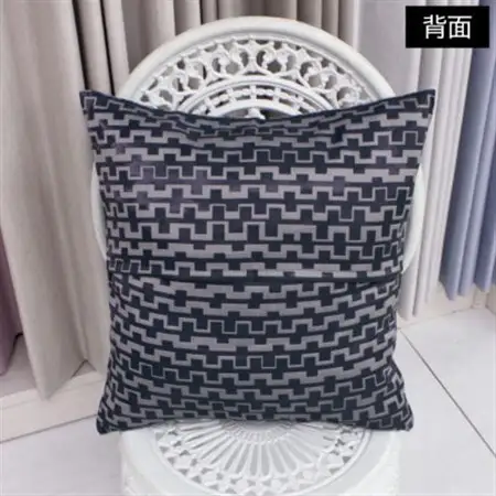 【自社縫製】カーテン生地の残布を活用!ゆうあいのSDGsクッションカバー 約45×45cm タイプ2_雑貨   _【1508241】