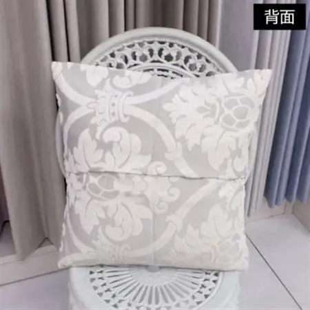 【自社縫製】カーテン生地の残布を活用!ゆうあいのSDGsクッションカバー 約45×45cm タイプ4_雑貨   _【1508243】