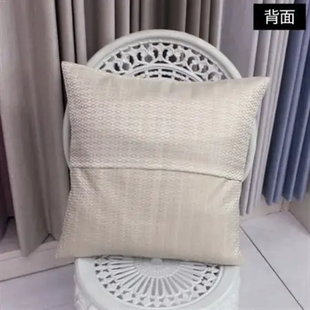 【自社縫製】カーテン生地残布を活用!ゆうあいのSDGsクッションカバー 約45×45cm タイプ11_雑貨   _【1508342】