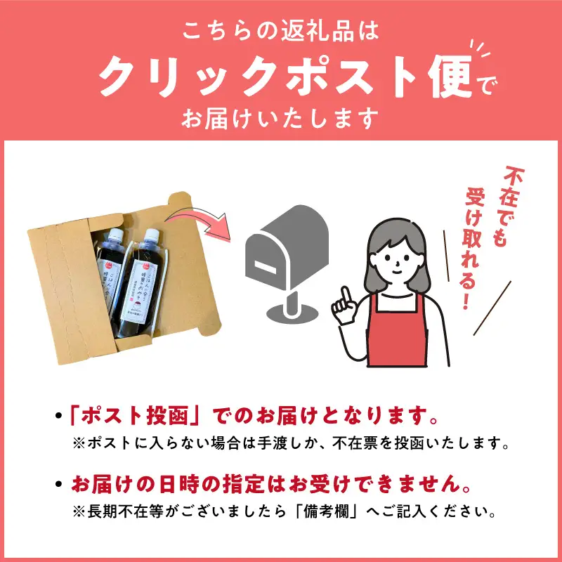 【愛知県小牧市】生はちみつ入り!国産原料だけで作った「ごはんに合う蜂蜜のおみそ」200g×1個 〈ポスト便発送〉 生はちみつ入り 国産原料のみ使用 ごはんに合う蜂蜜のおみそ 容量 200g × 1個 ポスト便 発送 甘味噌 豆味噌 味噌 調味料 お取り寄せ お取り寄せグルメ 愛知県 小牧市 送料無料 ［219H04］ 