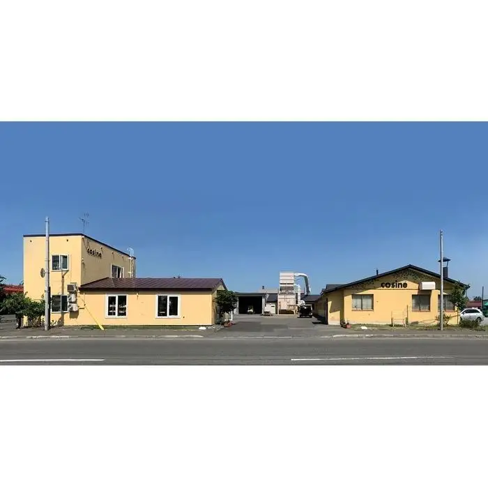 旭川家具　コサイン　ワゴンシェルフ　北海道タモ _03967