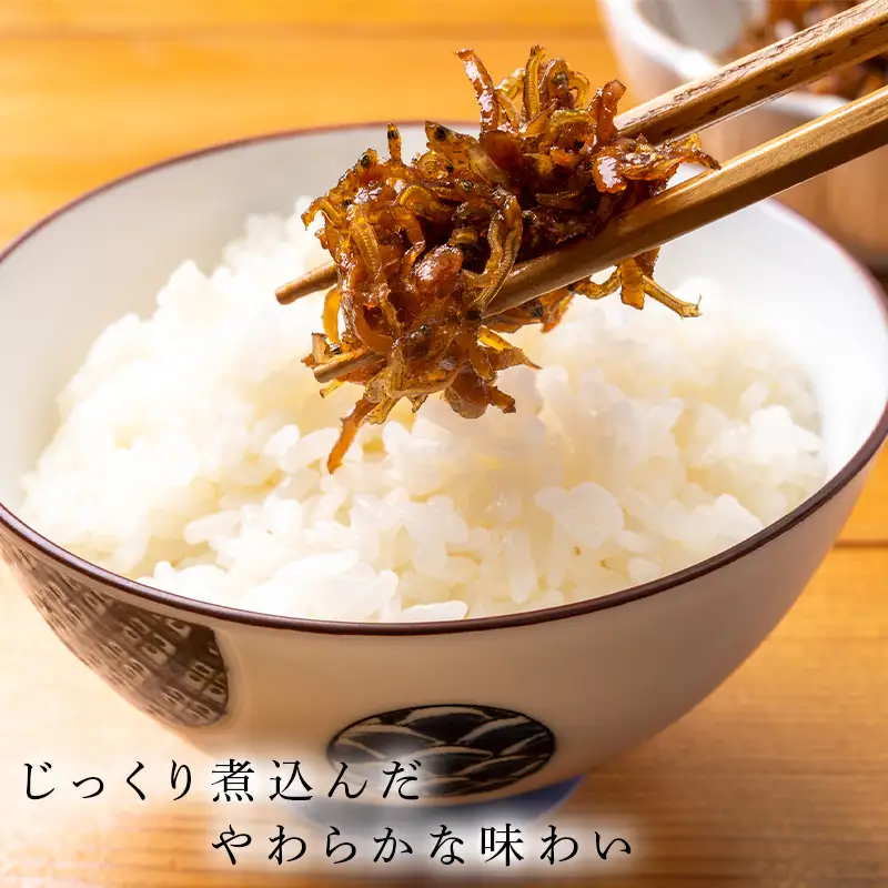 唐津自慢 じゃこの佃煮 3種類セット(山椒の実入・山椒の実入(青唐辛子)・落花生入)×各85g