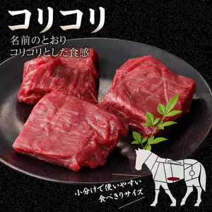 国産 馬刺し 赤身 コリコリ たれ付き 《福岡肥育》 100g×3 【冷凍】 馬刺し 馬肉 赤身 馬 肉 ヘルシー 低カロリー 高級 グルメ ご当地 特産品 福岡 九州 国産 コリコリ 贅沢 お取り寄せ 176-019