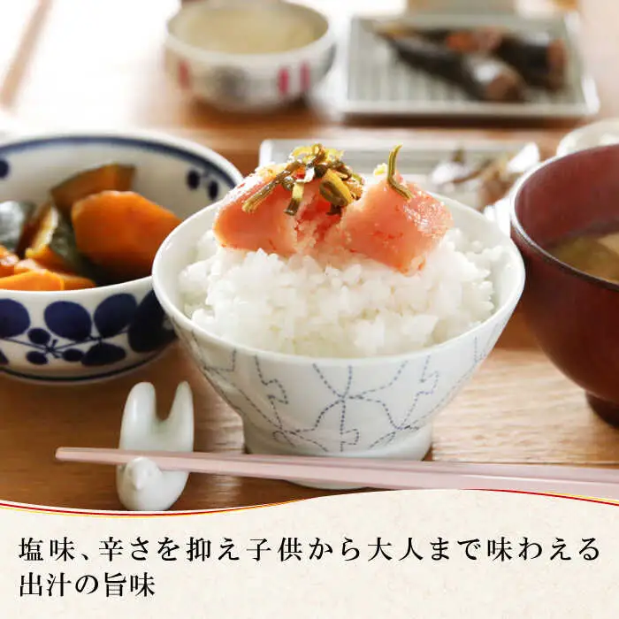  熟成 たまり醤油漬け 無着色 ゆず明太子 10本入り(700g) 桂川町/有限会社フィッシャーマンズクラブ [ADBO014] 明太子 めんたい つまみ ギフト 贈答 ゆず 明太子 めんたい 