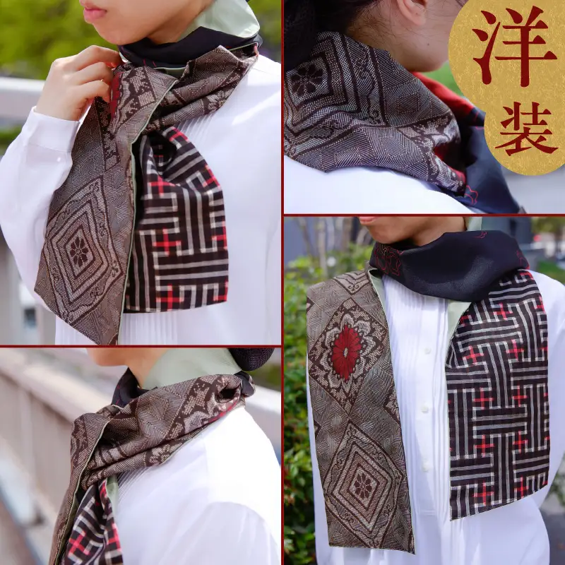 【 5営業日以内に発送 】 大島紬 スカーフ （ 赤 ） K275-003_01 ストール シルク 絹 男女兼用 ユニセックス 柄 オールシーズン 日除け 日焼け対策 おしゃれ 防寒 手洗い 和装 洋装 伝統工芸品 奄美 奄美大島 ネコポス ポストイン ポスト投函 奄美らいず -Shima-Do ふるさと納税 鹿児島 おすすめ ランキング プレゼント ギフト スピード配送 スピード発送 最短 すぐ届く お急ぎ 最短5営業日