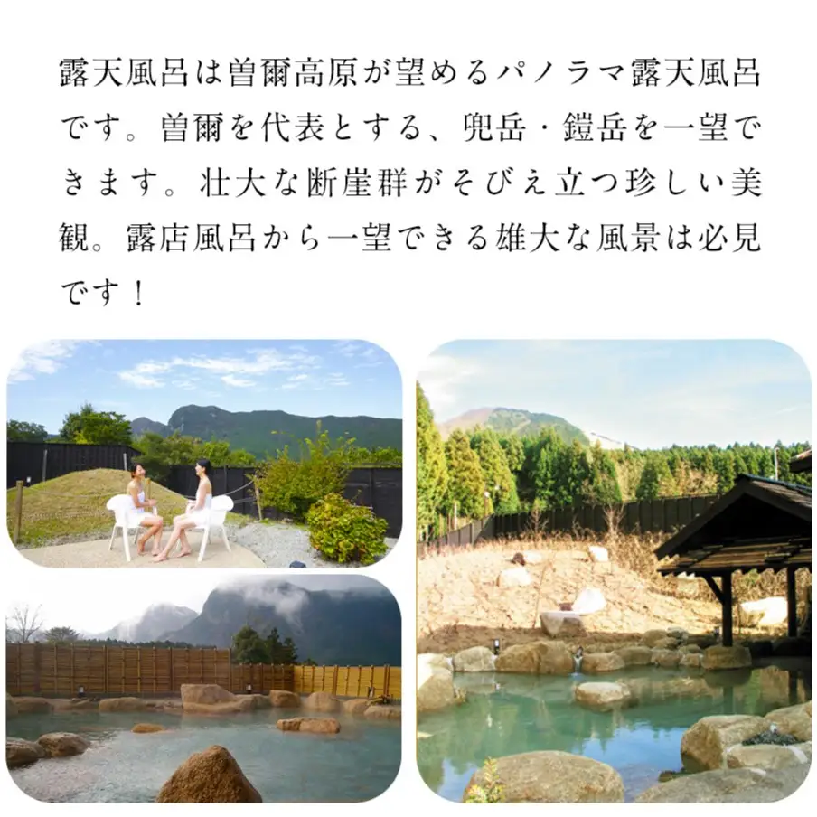 大人気温泉「お亀の湯」温泉入浴券2枚セット