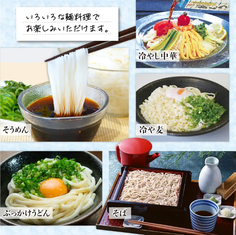 【 5営業日以内に発送 】「 かねよみそしょうゆ 」 創業明治45年蔵元 直送 南国 かごしま の めんつゆ 6本 セット K058-019 調味料 スピード配送 最短 すぐ届く お急ぎ