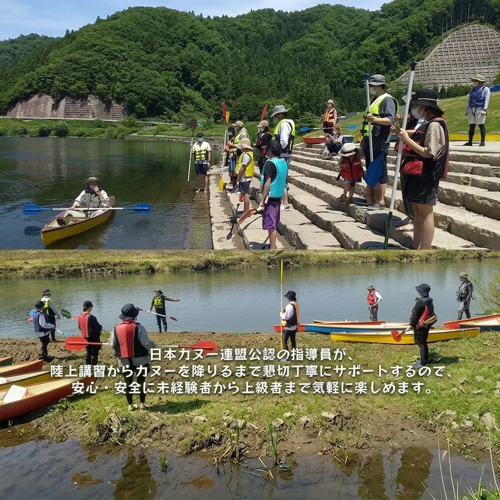 体験 秋田 米代川 カヌー体験 2kmツーリング 1枚（2名様分） 体験チケット 体験型 返礼品 ペア チケット 券 旅行 子供 大人 スポーツ アウトドア アクティビティ 体験ギフト 体験型ギフト カヌー 観光 秋田県 能代市