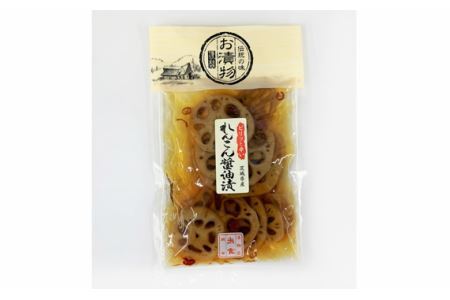 漬物 四点セット | 株式会社 浜食 国産野菜 詰め合わせ 大根