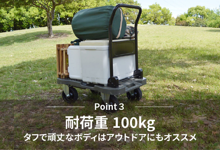 COLLEND オフロード台車 [099N09]