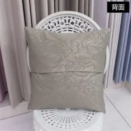 【自社縫製】カーテン生地の残布を活用!ゆうあいのSDGsクッションカバー 約45×45cm タイプ8_雑貨   _【1508332】