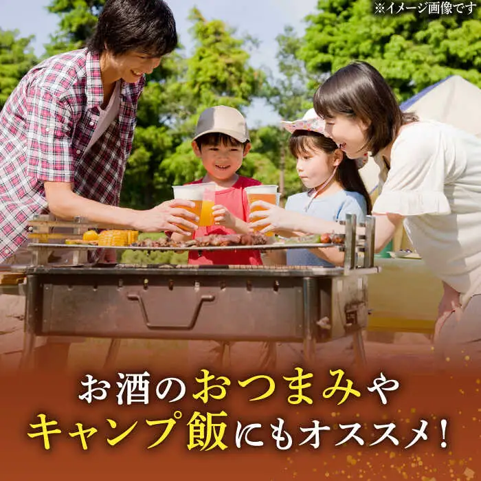 【3回定期便】スパイスウインナー 6袋 /宮地ハム [UBM038]ウインナー