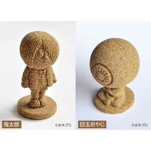 妖怪砂フィギュア全種セット