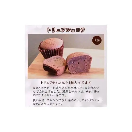 焼き菓子アソート 7種類 8個入 パウンドケーキ カップケーキ フロランタン スモアクッキー ガトーバスク 詰め合わせ ギフト おすすめ