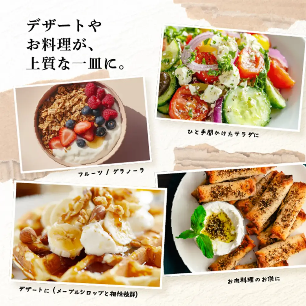 北海道中標津町「手作り」でお届けする濃厚なギリシャヨーグルト（無糖）100g×５個 計500g【1116803】