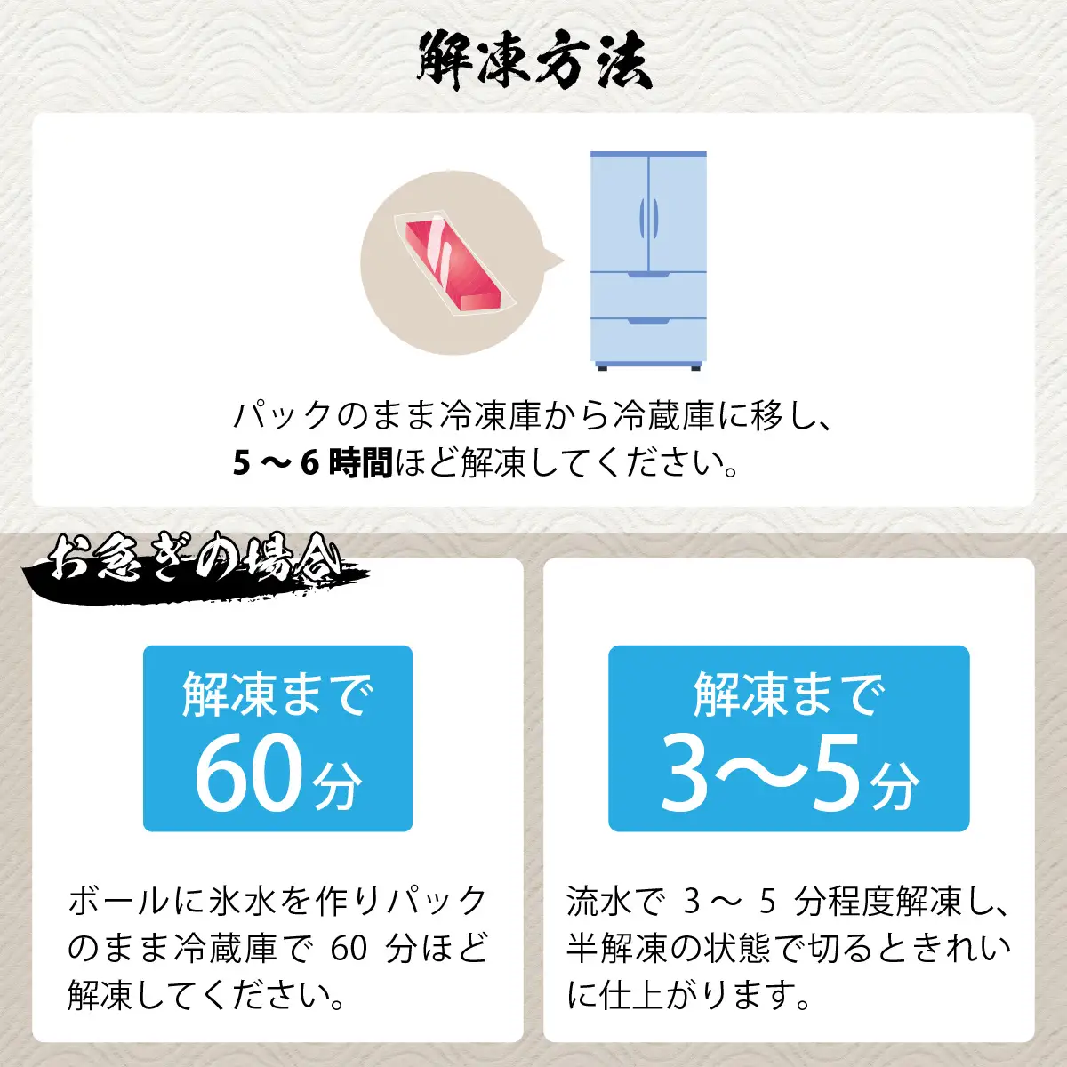 【市場直送】高鮮度急速冷凍 国産本まぐろ 赤身 約100g（柵）×2 [A-065004]