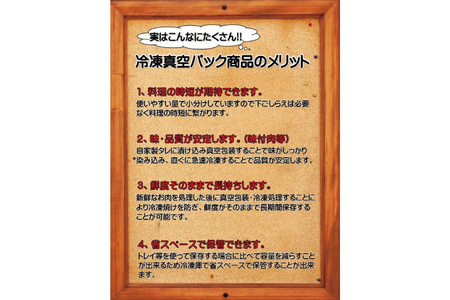 九州産 味付 牛ホルモン 300g×10袋 計3kg