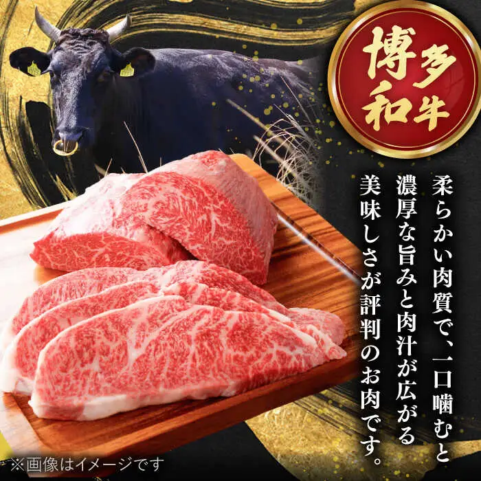 【全3回定期便】【訳あり】博多和牛 サーロインステーキ ＆ あまおう セット1.3kg 桂川町/株式会社 MEAT PLUS [ADAQ066] 国産 牛肉 和牛 サーロイン イチゴ いちご 訳あり 定期便