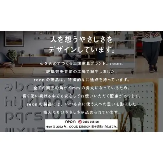 R9　表札　スクエア　脚付き・接着タイプ　マットホワイト（3分艶）