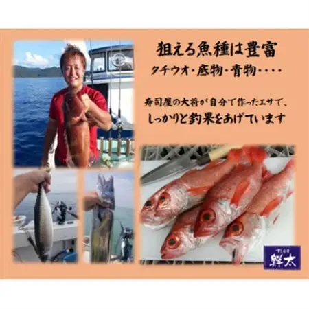 釣りエサ用「鮭の皮」フリーカット約400g(深海・中深海釣りなど)お好きなサイズにカットしてください_雑貨・日用品 アウトドア用品 スポーツ・アウトドア用品 _【配送不可地域：離島】【1502932】