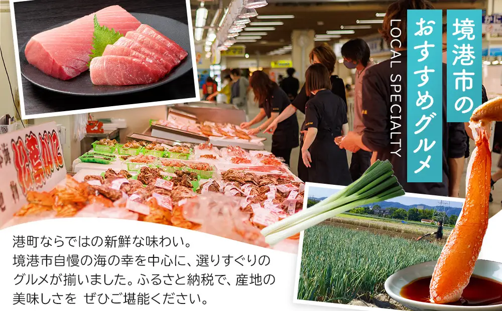 お墓参りお墓掃除代行サービス(1回分)【鳥取県 境港市】