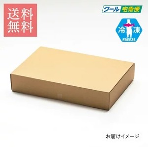 【鮎の特製炭火焼 5尾セット】産地直送 天然仕立て おつまみ 高級 ※沖縄・離島への配送不可