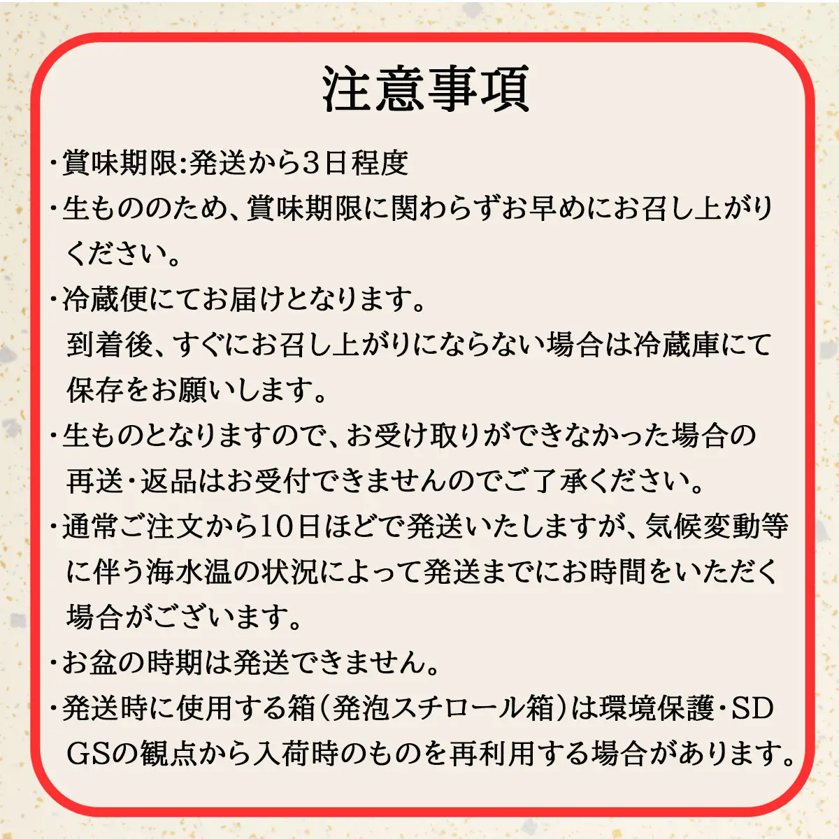 地元で50年続く鮮魚店が目利き！ 九十九里産 天然はまぐり 1kg SMBL001 千葉県 山武市 はまぐり ハマグリ 蛤
