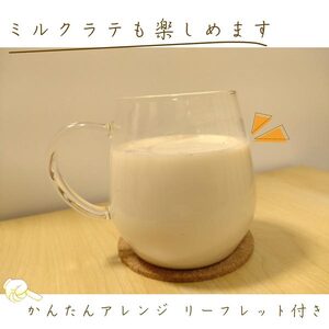 まほのしずく ほうじ茶ティーバッグ （4g×8個入り） 3袋セット ほうじ茶 お茶 無農薬 農薬不使用 奈良 JA-02