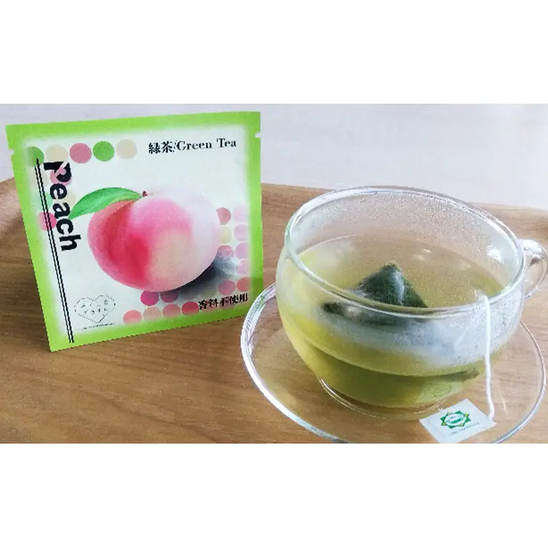 緑茶おすすめ6種セット30個入り 