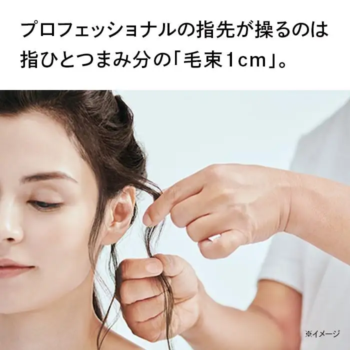 【ピンク】ReFa BEAUTECH FINGER IRON ST アイロン 家電 美容 リファ アイロン