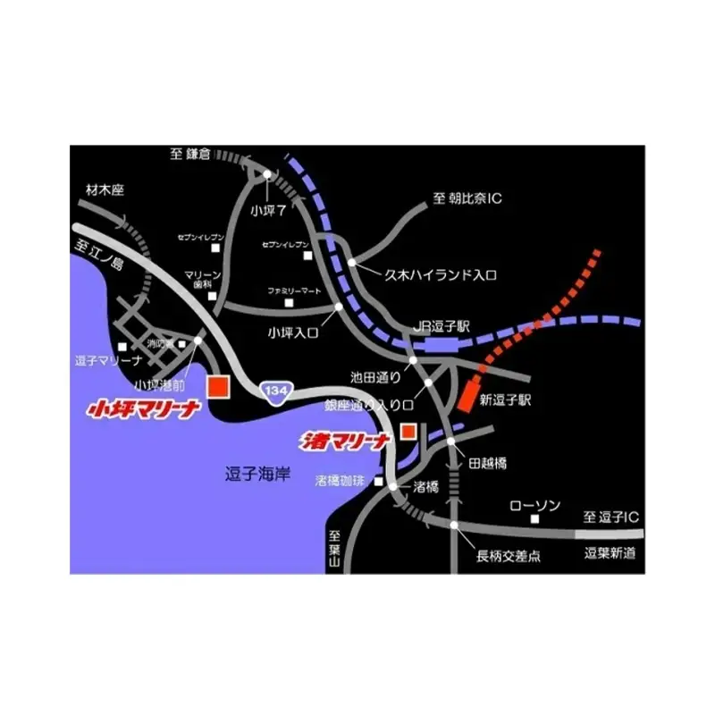 渚マリーナ 陸置保管料 出艇料 修理代 割引チケット 利用券 90000円分 クルーザー ボート 船 プレジャーボート マリンレジャー レジャー アクティビティ 小坪マリーナ 神奈川県 逗子市